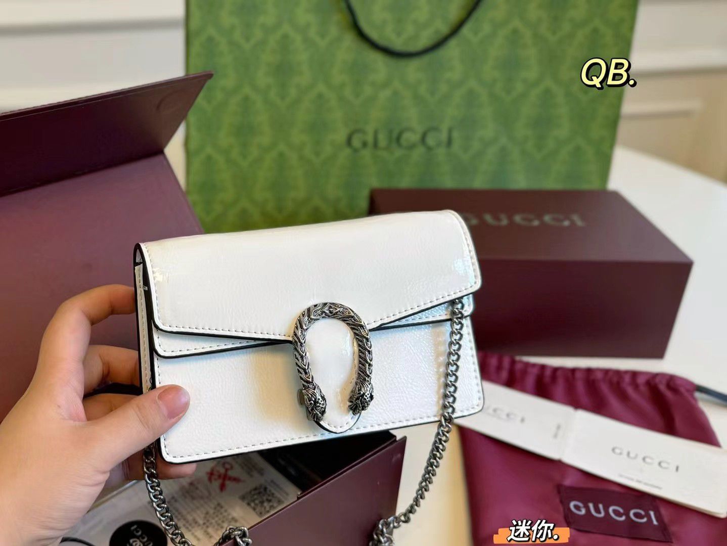 Gucci Dino Double Box