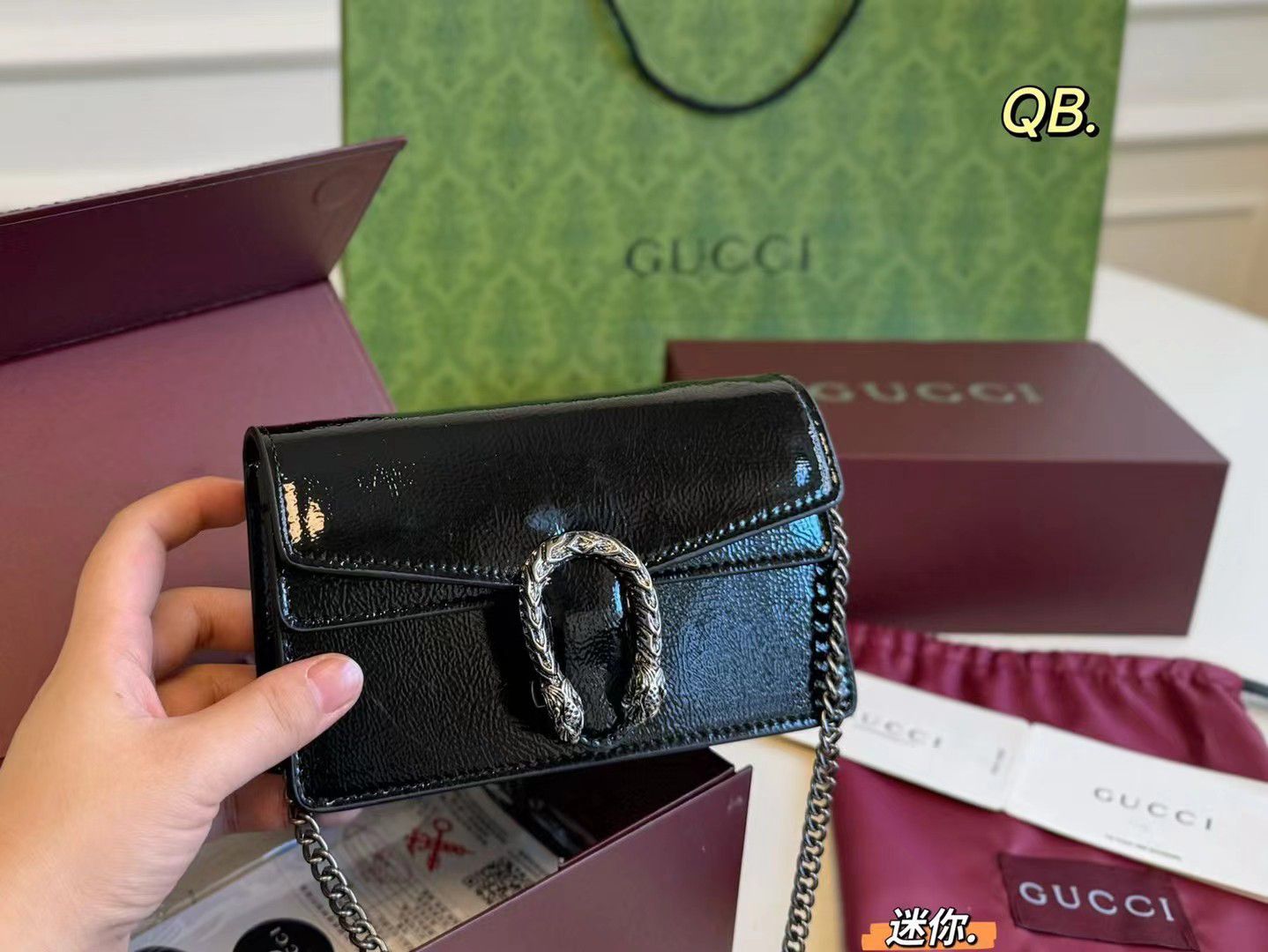 Gucci Dino Double Box