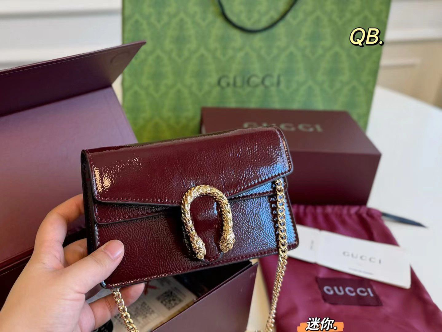 Gucci Dino Double Box