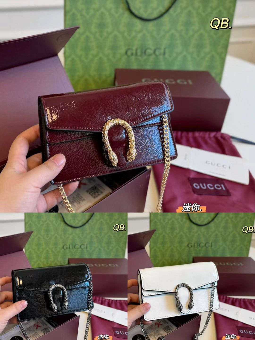 Gucci Dino Double Box