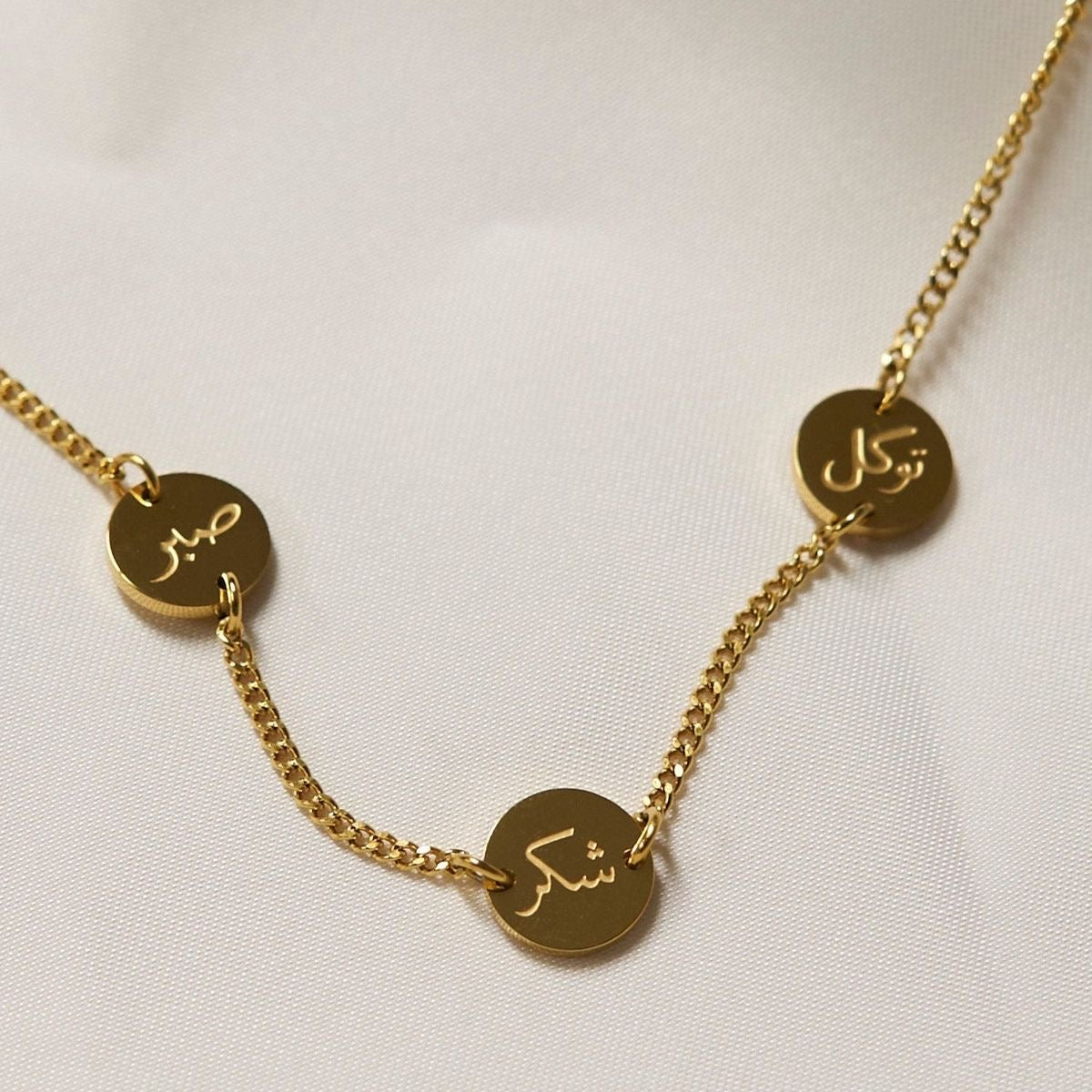 Sabar-shukar-tawakal  chain bracelet stainless steel