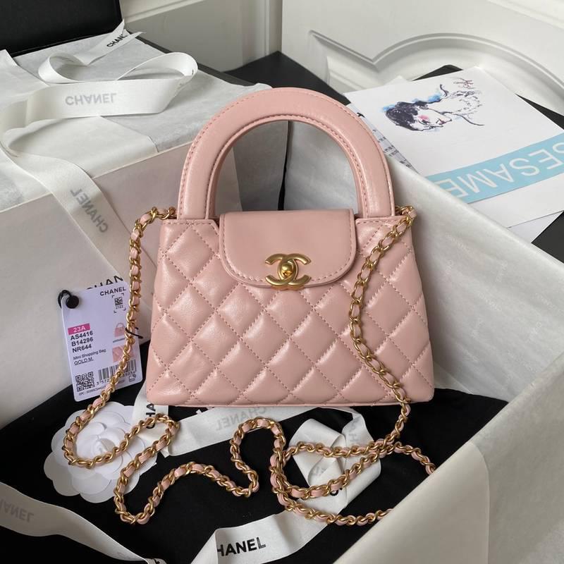 Chanel Small Kelly – Premium Crossbody Bag