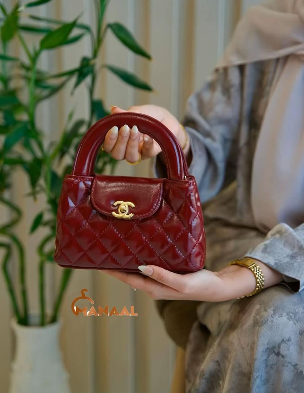 Chanel Small Kelly – Premium Crossbody Bag