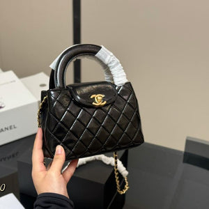 Chanel Small Kelly – Premium Crossbody Bag