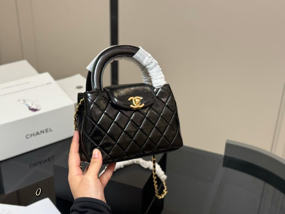 Chanel Small Kelly – Premium Crossbody Bag