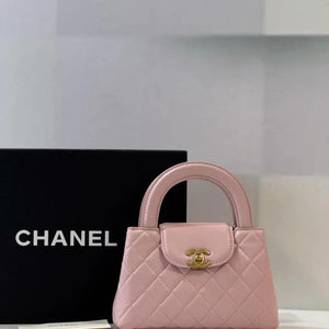 Chanel Small Kelly – Premium Crossbody Bag