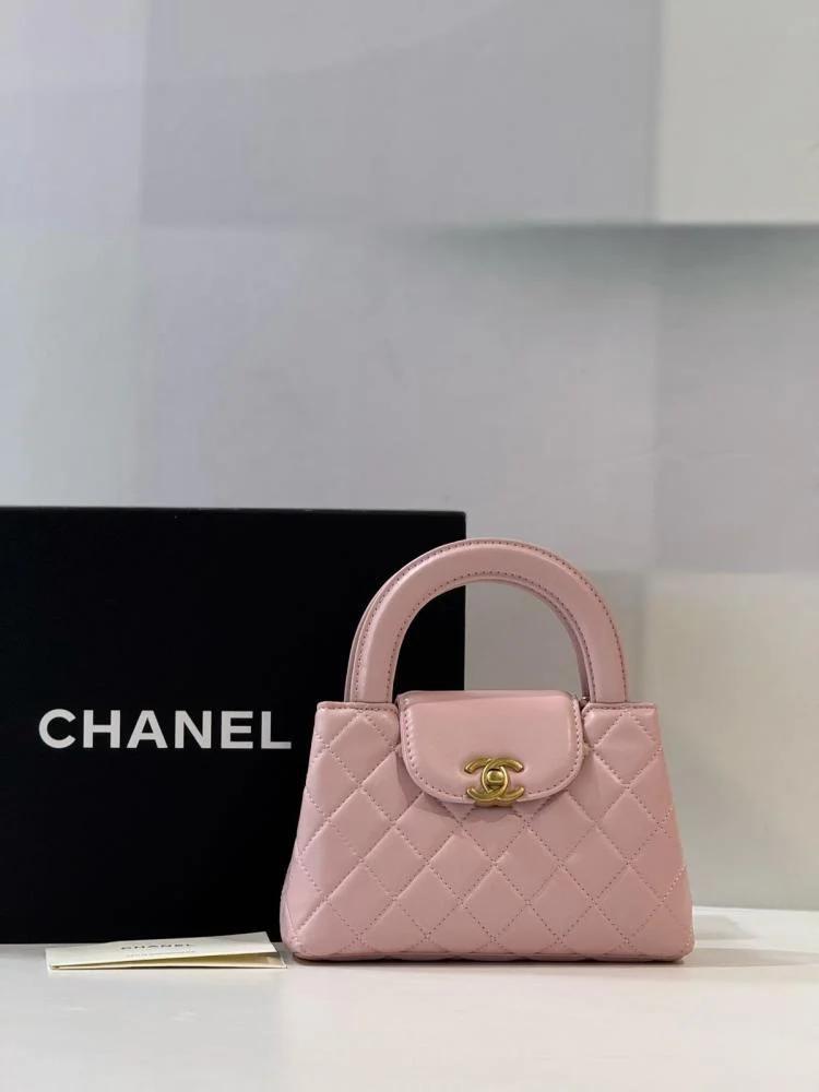 Chanel Small Kelly – Premium Crossbody Bag